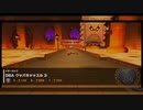 【マリオカートツアー】GBAクッパキャッスル3【ピーチVS.クッパツアー後半戦】