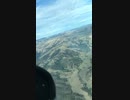 Nov.2017   California Americaアメリカ　カリフォルニア州　友人の操縦するセスナに同乗その12