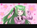 可愛くてごめん / HoneyWorks【Covered by 双葉あずさ】