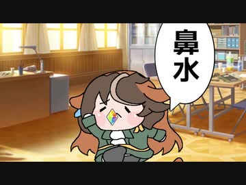 【たぬき(ウマ娘)】ドラゴンクエスト4コママンガ劇場