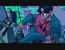 【歌ってみた】Overdose/なとり【Tibita】