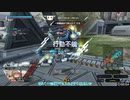 【PS4BB】フル修羅共が行く 音街ウナ実況 Part137【バレリオ】