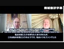サイモン・パークス TRINITY PRO December update_ The new Trinity PRO update from Biomedis Global  機械翻訳
