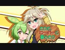 【Timberborn】そうだ、ビーバーと暮らそう part13【VOICEVOX実況】