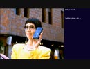 街 ～運命の交差点～ 初見実況プレイ part7(2022/12/06 ニコ生アーカイブ)
