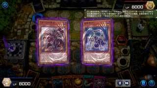 【遊戯王マスターデュエル】【VOICEVOX実況】俺得決闘記95【ゴールドII】