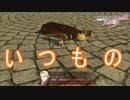 どのルートを選ぼうとアケロンはアケロンでした。　ファイアーエムブレム無双風花雪月実況プレイPart69