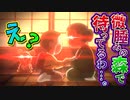 【メモリーズ③】あの感動をもう一度！ドラえもんメモリーズのび太の想い出大冒険最終回