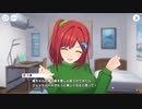 【実況】爽快に行きたいドルフィンウェーブ　18