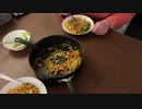 ASMR　タイ料理「バミー」