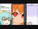 [ゆっくり実況]東方ワンドロRTA 59:56:66