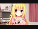 【三点透視図法水着】