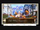 全年齢版キルドヤの低音ヴォイスな初プレイ配信２２【「ジューンブライド・ハプニング！」をやる】