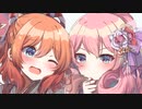 3分で分かる逆ナンパしてくる女