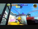【スプラトゥーン3】デュアルが止められない