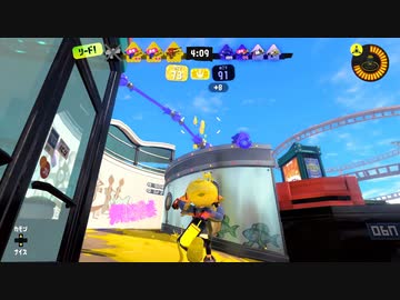 【スプラトゥーン3】デュアルが止められない