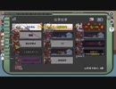[among us]PPには気をつけよう！(生声注意)