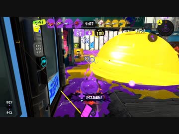 【スプラトゥーン3】デュアルが手から離れない