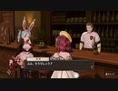 【実況】ソフィーのアトリエ 不思議な本の錬金術士DX part101