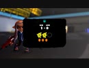 【スプラトゥーン3】デュアルでソナーを置く瞬間が一番楽しい