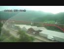 高山本線　猪谷～富山①【猪谷→越中八尾】