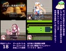 【ててあゲームズ】１００作品紹介動画【カタログ】