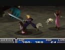 【FF7】FF一度もやったことない女がビンビン初見プレイ part7