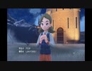 【ポケットモンスタースカーレット】周りを巻き込んでをポケモンやってみたPart7