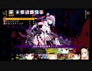 【#15】隠れた名作『ダンジョントラベラーズ2-2』を遊んでみた【生放送再録】