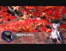 【結月ゆかり車載】ゆかりさんと行く SR journey part4【SR400】