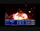 【FF7】FF一度もやったことない女がビンビン初見プレイ part8