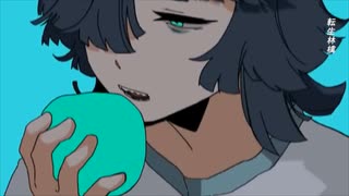 【クールな歌声で力強く】転生林檎　歌ってみた【あうむ】