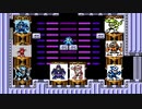 [実況/無言]「ロックマン3／ロールちゃん3（FC・MD・NES・PS・3DS）」8大ボスラッシュ&ボスアタックモード記録集