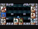 [実況/無言]「ロックマン4／ロールちゃん4（FC・NES・PS・3DS）」8大ボスラッシュ&ボスアタックモード記録集