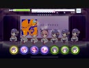 【リステップ】 ハミング×ナイト 創作譜面(HARD)