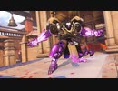 ゆっくりオーバーウォッチ２ ラマットラ