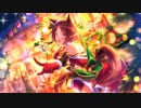 【ウマ娘】イベントストーリー「Illuminate the Heart」におけるサクラローレルのシーンで聞ける「GIRLS' LEGEND U」【5分間3ループ】