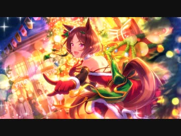【ウマ娘】イベントストーリー「Illuminate the Heart」におけるサクラローレルのシーンで聞ける「GIRLS' LEGEND U」【5分間3ループ】