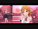 【ミリシタＭＶ】ストロベリー・キューピッド このみさんソロ＆ユニットver