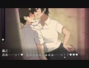 [JKに誘惑される逆NTR同人エロゲ] コクハクゲーム 3
