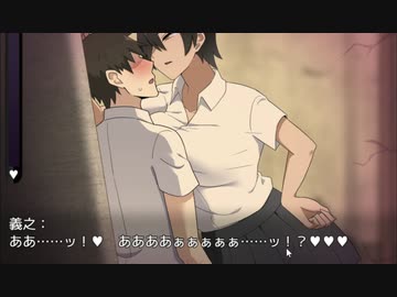 [JKに誘惑される逆NTR同人エロゲ] コクハクゲーム 3