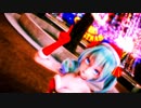 【MMD】「ワールドイズマイン」(クリスマスバージョン）