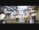 ニコ動で見る日本の風景“山形県 尾花沢市 銀山温泉３”