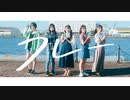 【オリジナルMV】フレー / HoneyWorks プロセカ【初投稿】