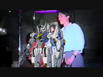 ここでエアリアルを競りたいと思うんですよ