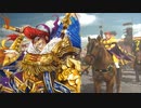 【三国志大戦6】ノンレア呉バラ武勇伝・595『リベンジはその日の内に・７』