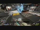 【Apex】何の光？！(๑و•̀ω•́)و【33野良でランクpart2