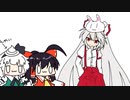 【東方手書きショート】ブチギレ!！れいむちゃん☆2443