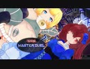 おねきりゴストロファイス!