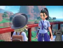 【ポケモンSV】HP0で永眠するポケモン part3